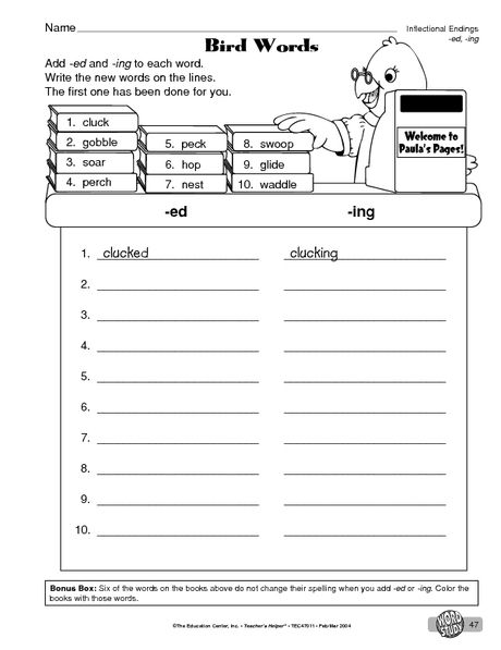 Silent E Worksheets 4th Grade