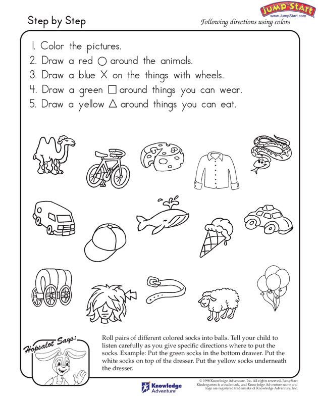 A And An Worksheets For Kids