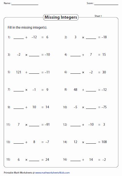 Multiplying Integers Worksheet With Answers