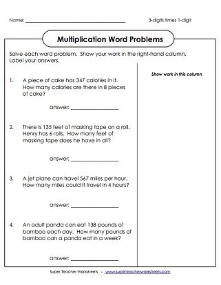 2 Digit By 1 Digit Multiplication Word Problems