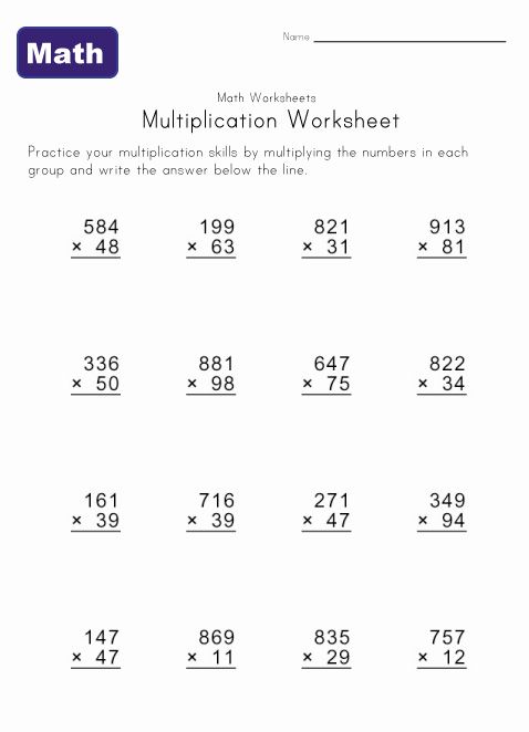 Maths Worksheet For Class 4 Multiplication