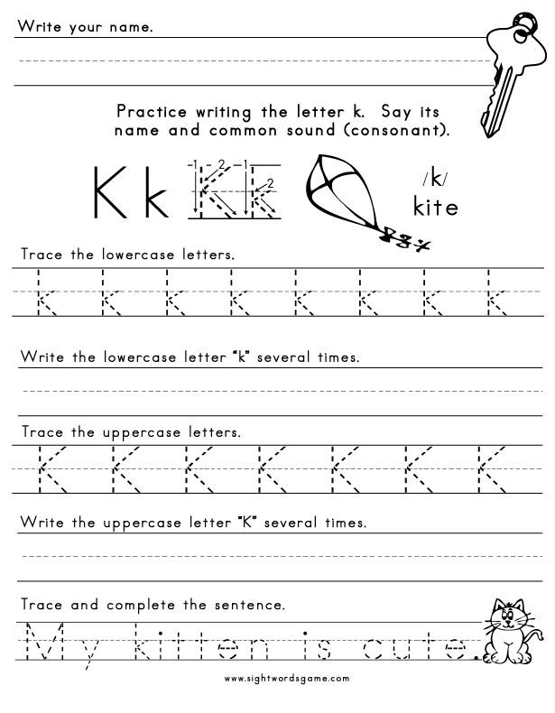 Letter K Worksheets For Preschool