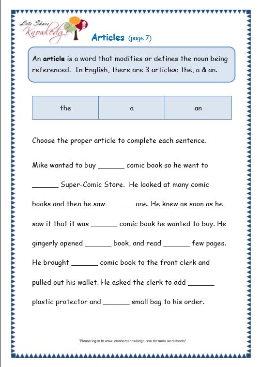 A And An Worksheets For Grade 3