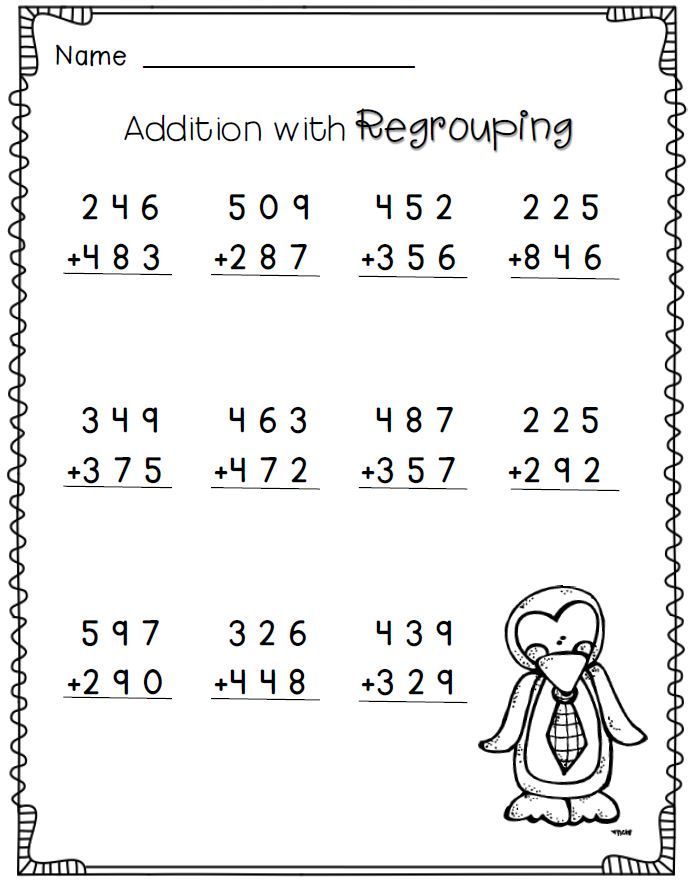 2nd Grade Math Worksheets 3 Digit Addition With Regrouping