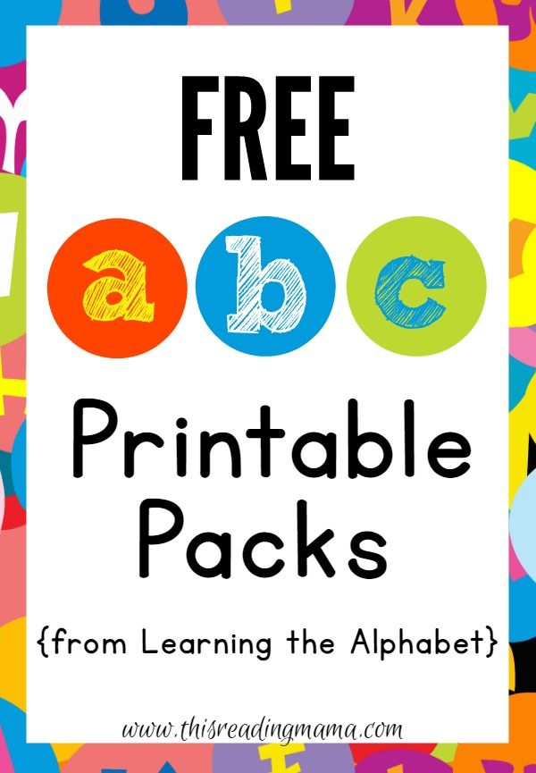Abc Printables Free