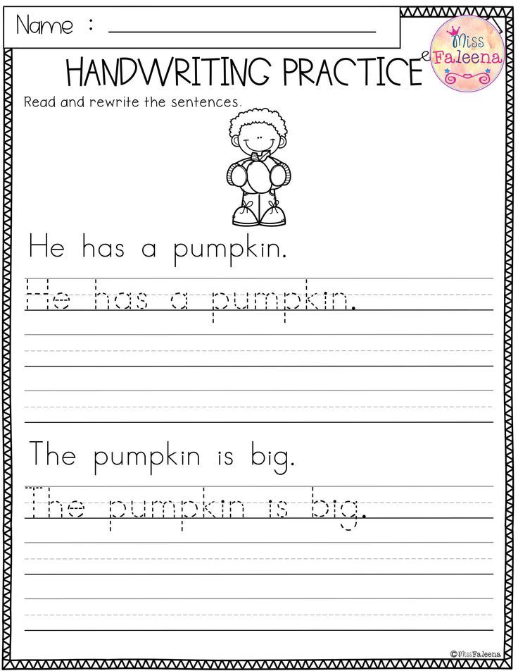 Printable Kindergarten Worksheets Writing