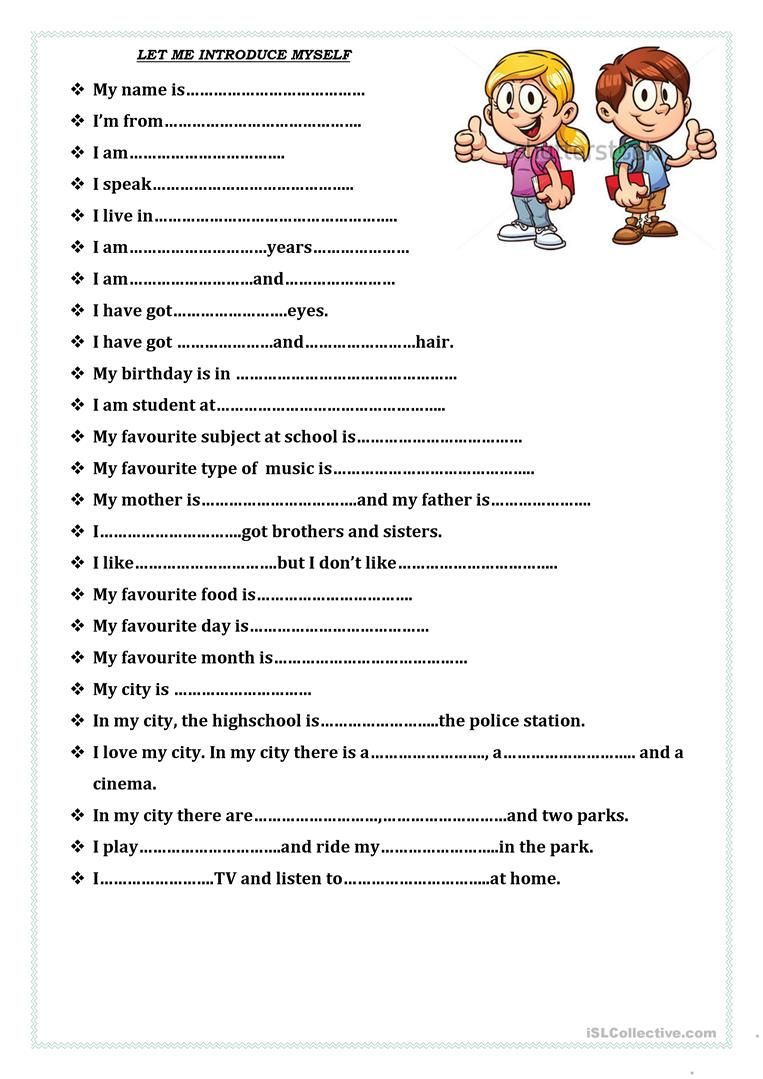 Fun Multiplication Worksheets Grade 5