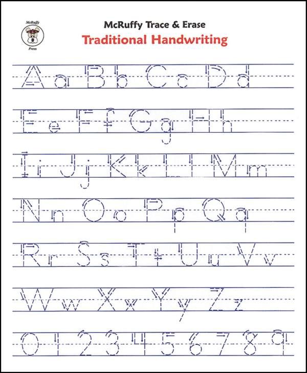 Alphabet Handwriting Worksheets For Kindergarten