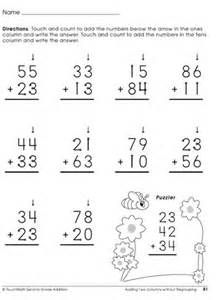 1st Grade Touch Math Worksheets