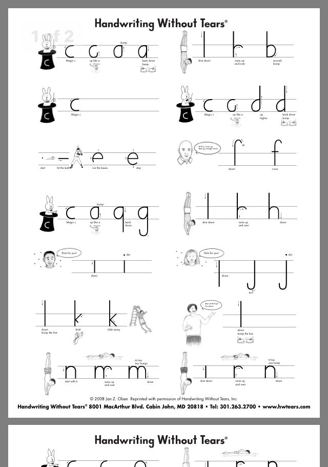 Handwriting Without Tears Worksheets