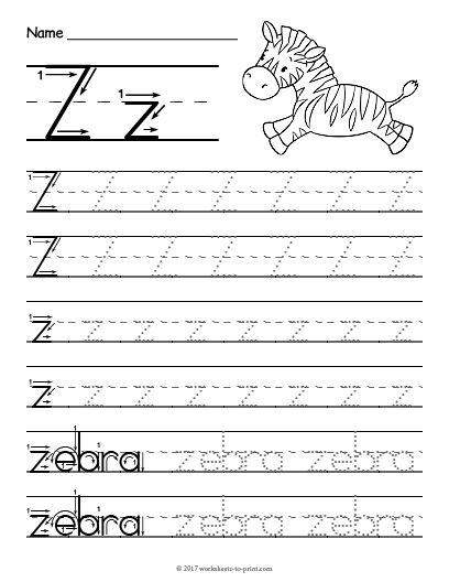 Tracing Letter Z Worksheets
