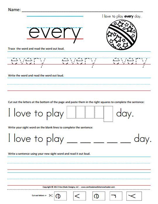 1st Grade First Grade Sight Words Worksheets Free