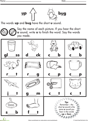 1st Grade First Grade Short Vowel Worksheets
