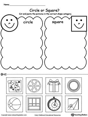 Circle Worksheets Preschool