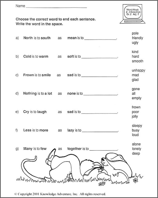 Analogies Worksheet 2nd Grade