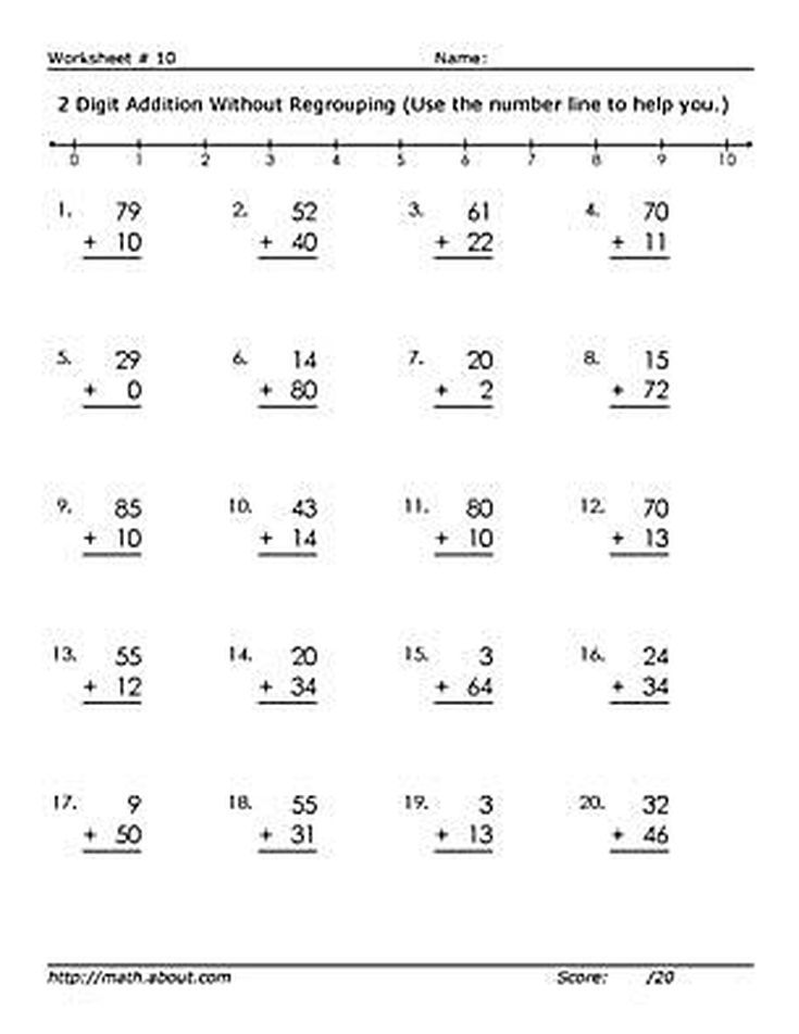 1St Grade Math Worksheets 2 Digit Addition