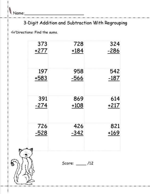 Addition And Subtraction With Regrouping Worksheets 3Rd Grade Pdf