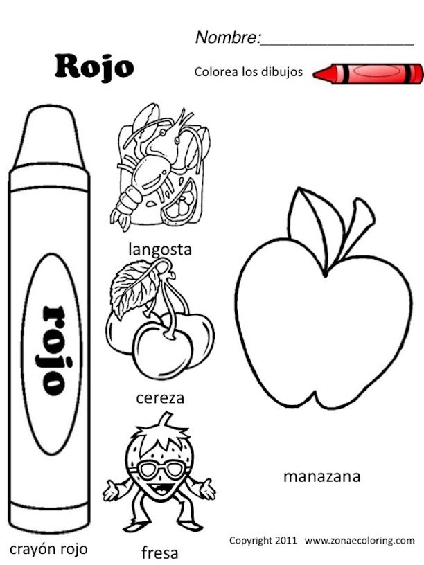 Learning Colors In Spanish Worksheets