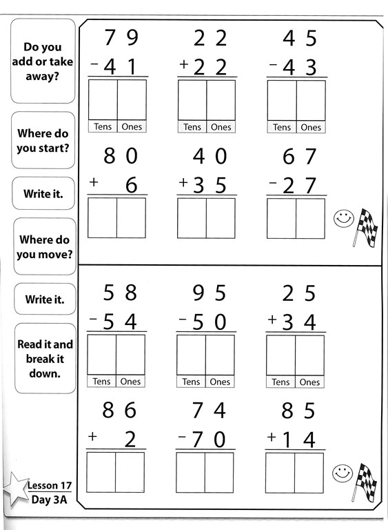 First Grade Subtraction Math Worksheets