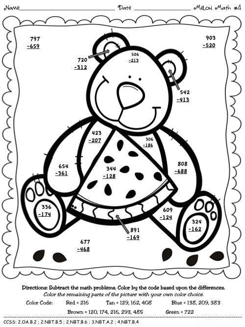 Addition 2 Digit Numbers Coloring Worksheets