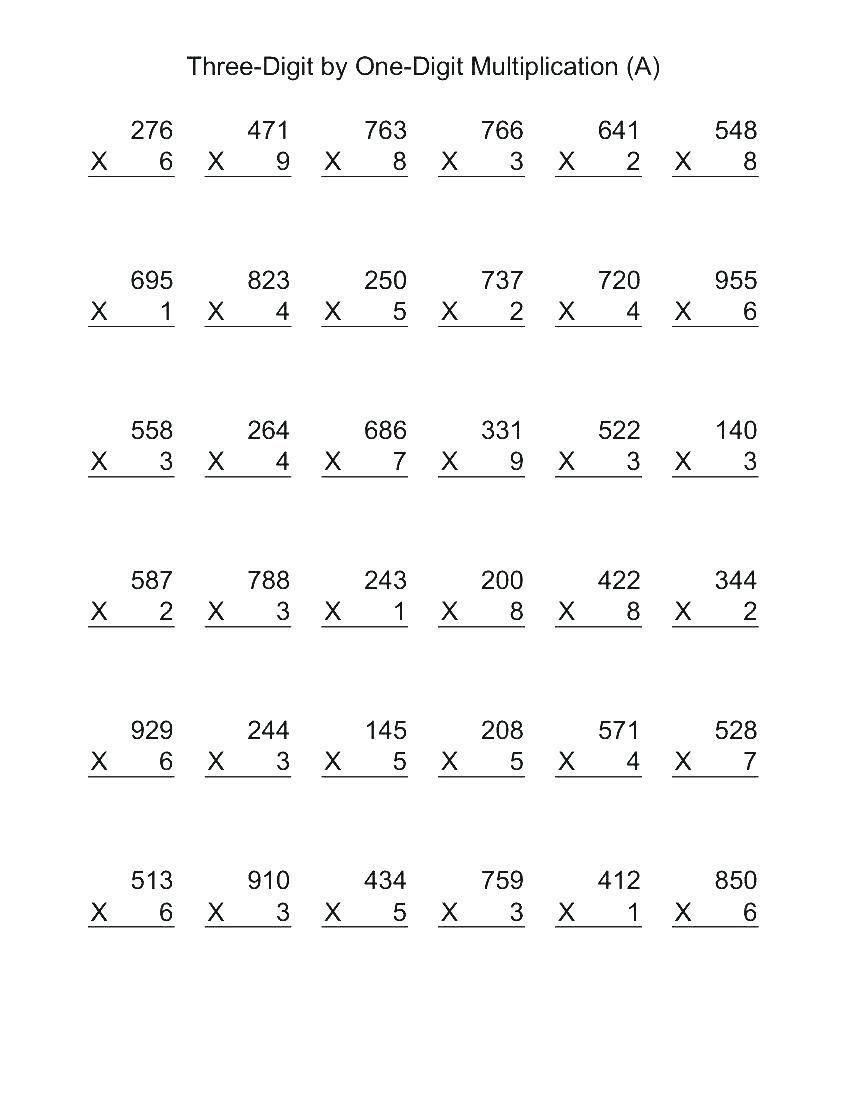 Printable 4th Grade Math Worksheets Multiplication
