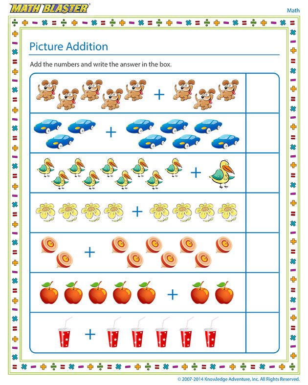 Picture Addition Free Addition Worksheets for Kindergarteners