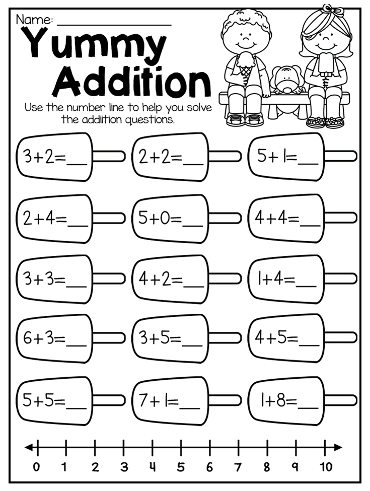 Addition Subtraction Worksheet Kindergarten