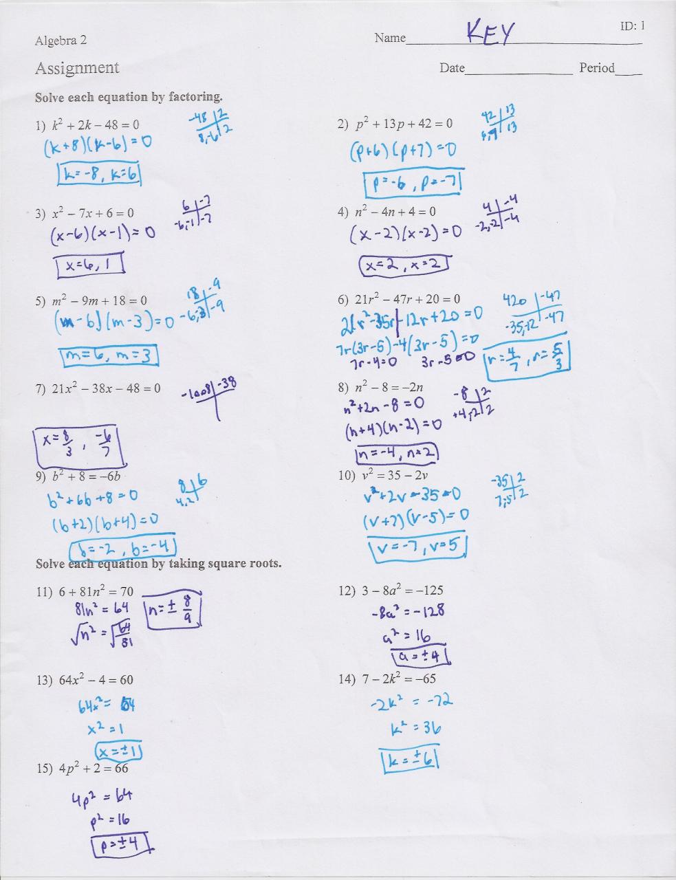 Algebra 2 Factoring Quadratics Worksheet