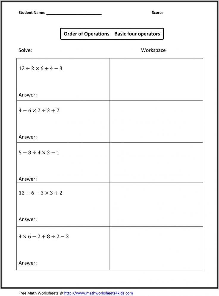 Algebra 1 Order Of Operations Worksheet