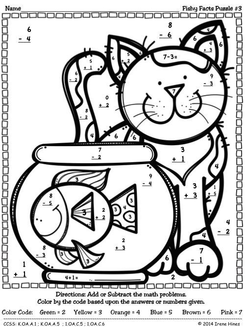 Maths Puzzles Coloring Pages