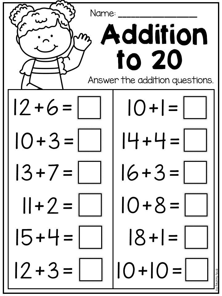 First Grade Addition and Subtraction Worksheets Distance Learning