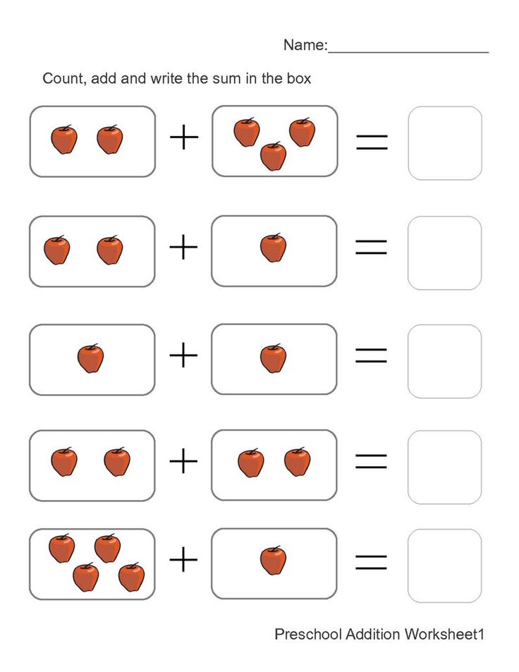 Math Picture Addition Worksheets Kindergarten