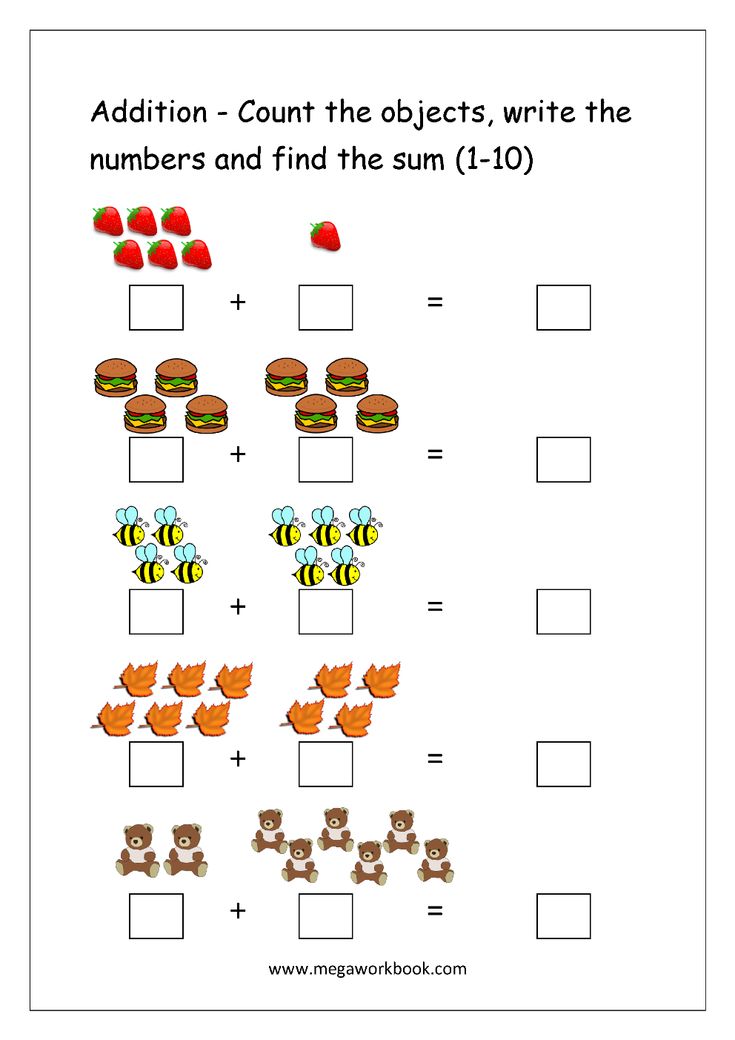 Addition Within 10 Worksheets Tes