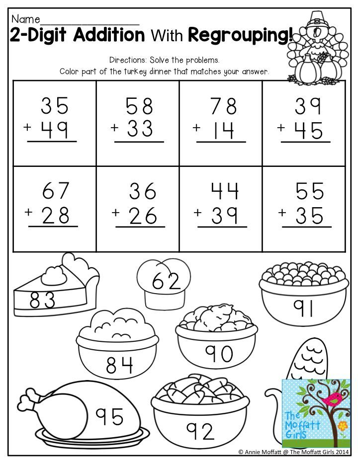 Free Double Digit Addition Coloring Worksheets