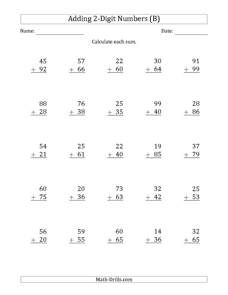 4 Free Math Worksheets Second Grade 2 Addition Adding 2 Digit Plus 1