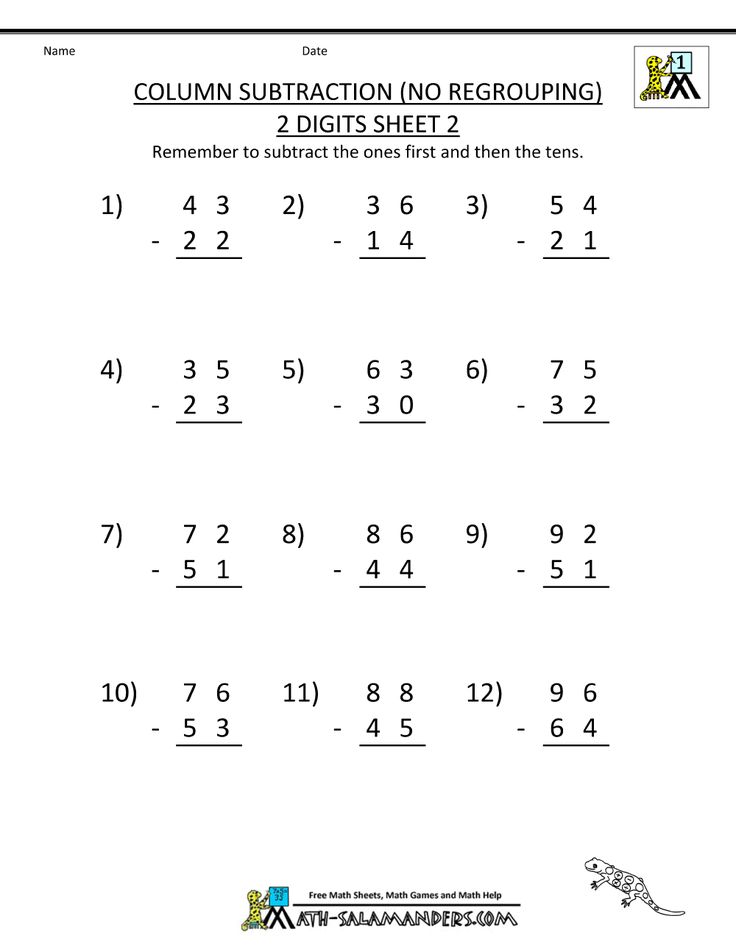 1St Grade Subtraction And Addition Worksheets