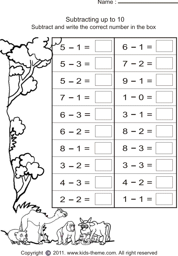 Pin by Reem on Word Activities First grade math worksheets
