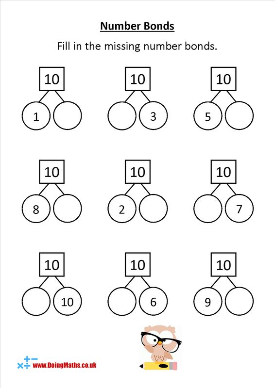 Free Addition Within 20 Worksheets