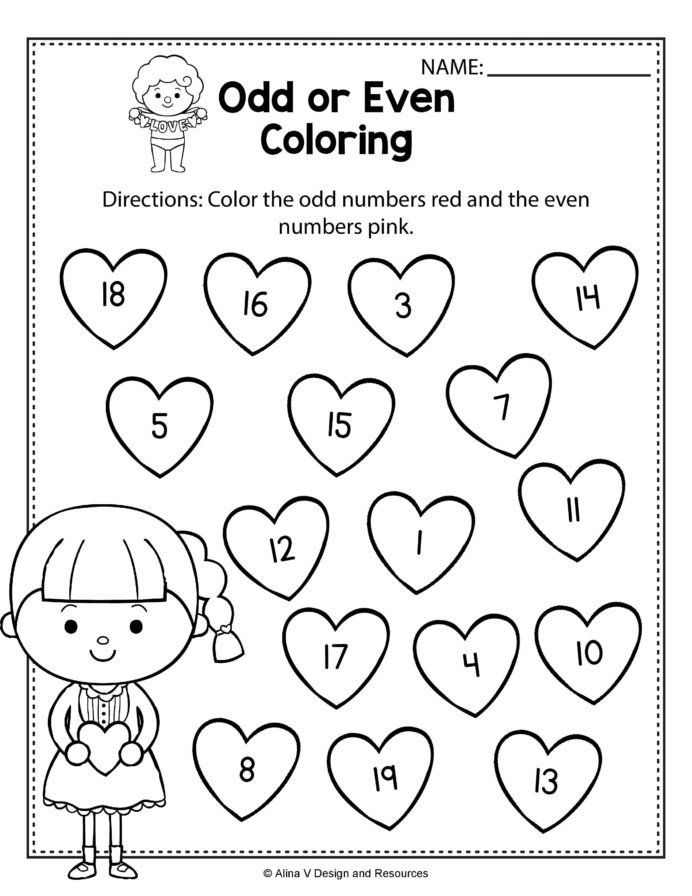 Math Coloring Pages 2Nd Grade Valentine's Day