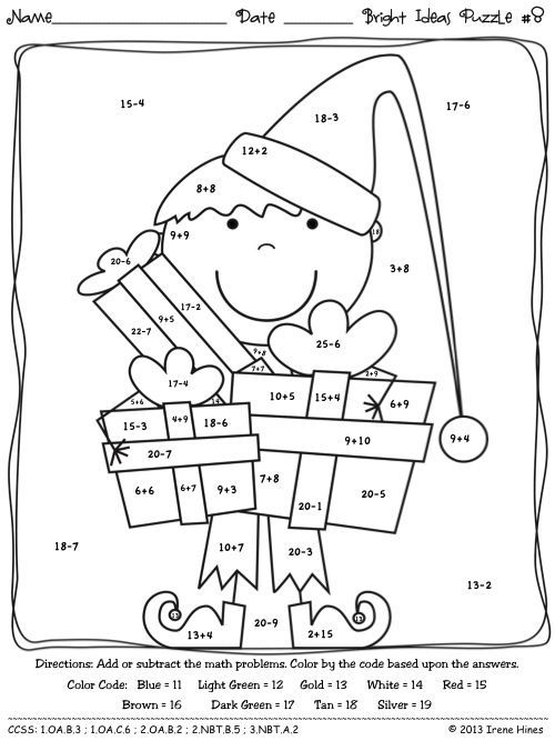 Basic Math Coloring Pages Free coloring pages for kids Christmas