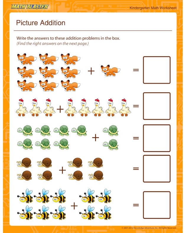 Picture Addition Math Worksheet for Kindergarten Kindergarten math