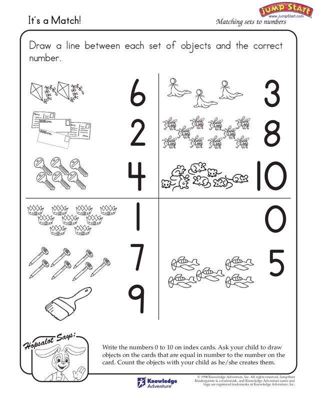 Sets Worksheet Kindergarten
