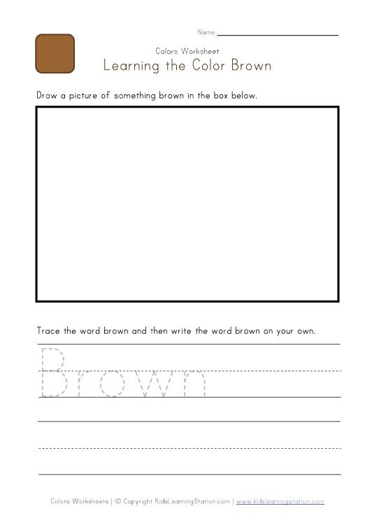 Color Brown Worksheets For Kindergarten