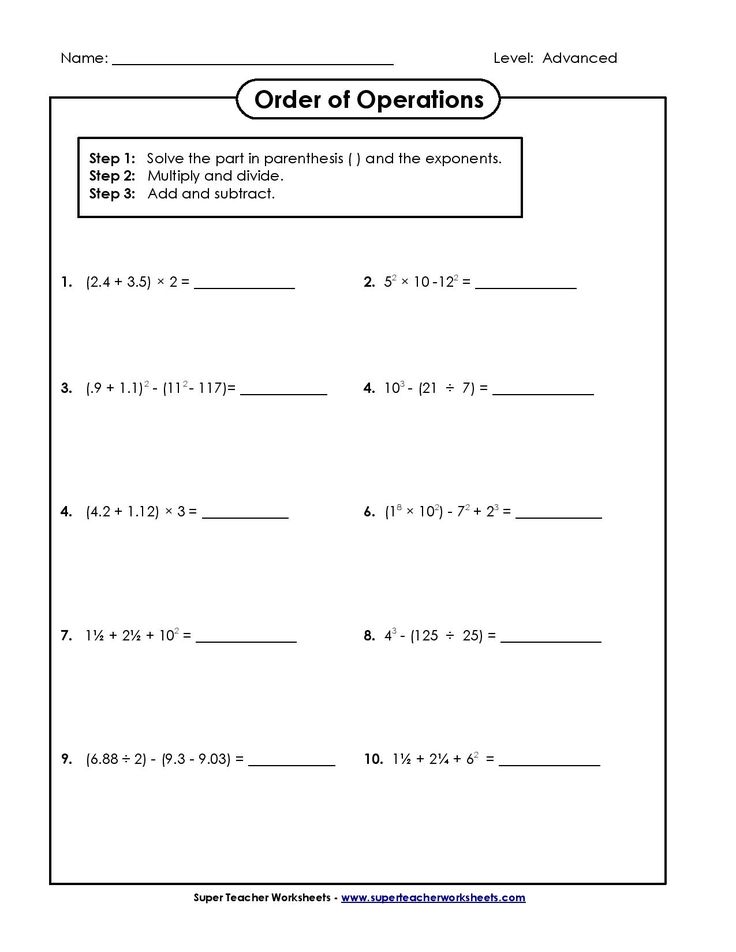 Best 4th Grade Math Worksheet You Calendars https//www.youcalendars