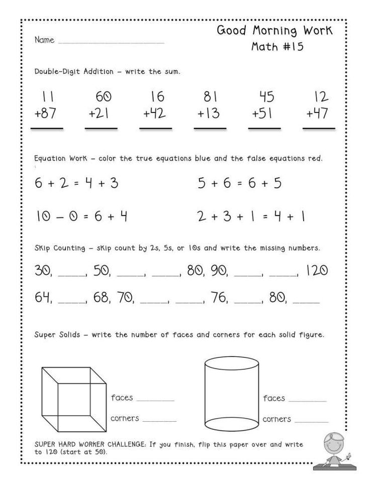15+ Math Warm Up Worksheets 4Th Grade in 2020 Math school, Daily math