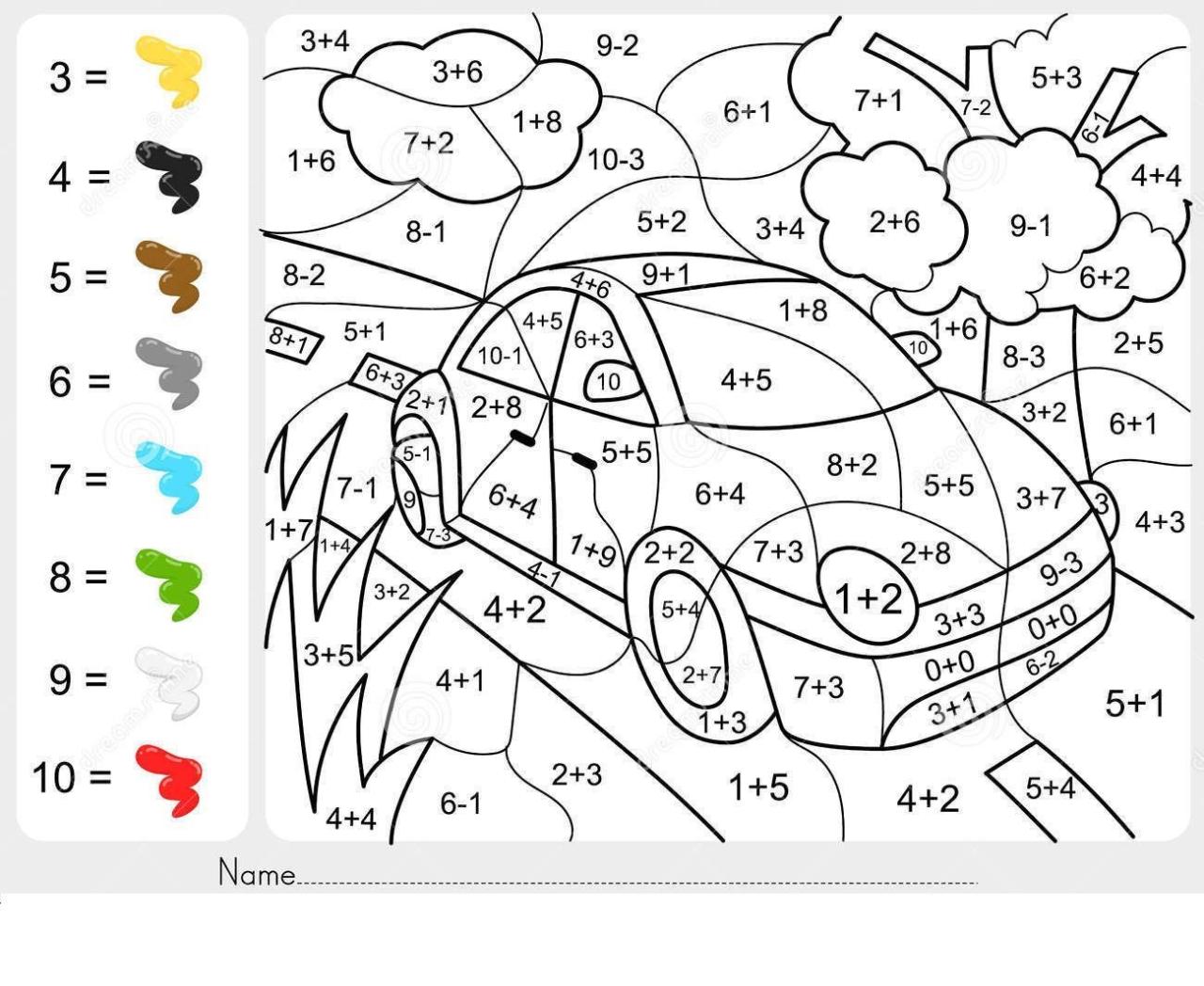 Addition Coloring Worksheets For Grade 2