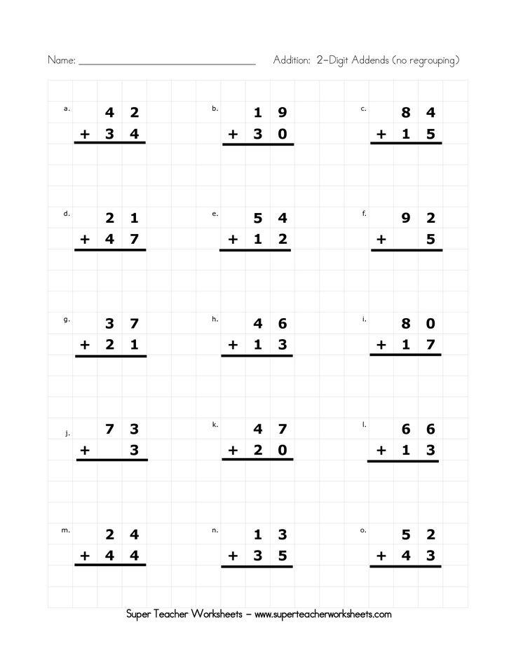 Addition And Subtraction With Regrouping Worksheets For Grade 2