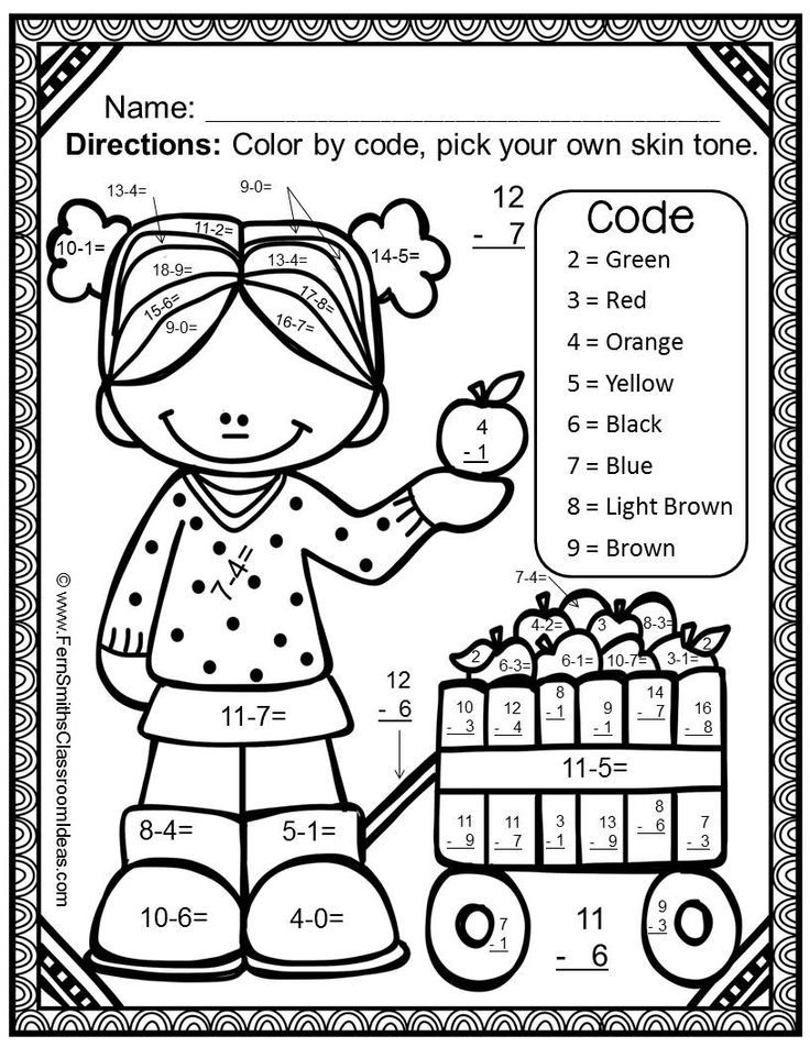 Coloring By Numbers Addition Worksheets