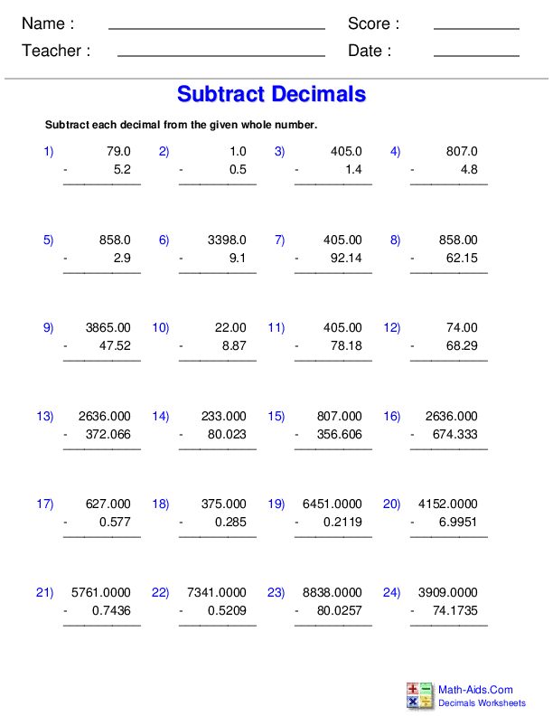 Worksheets Subtracting Decimals Larger Numbers in 2020 Decimals
