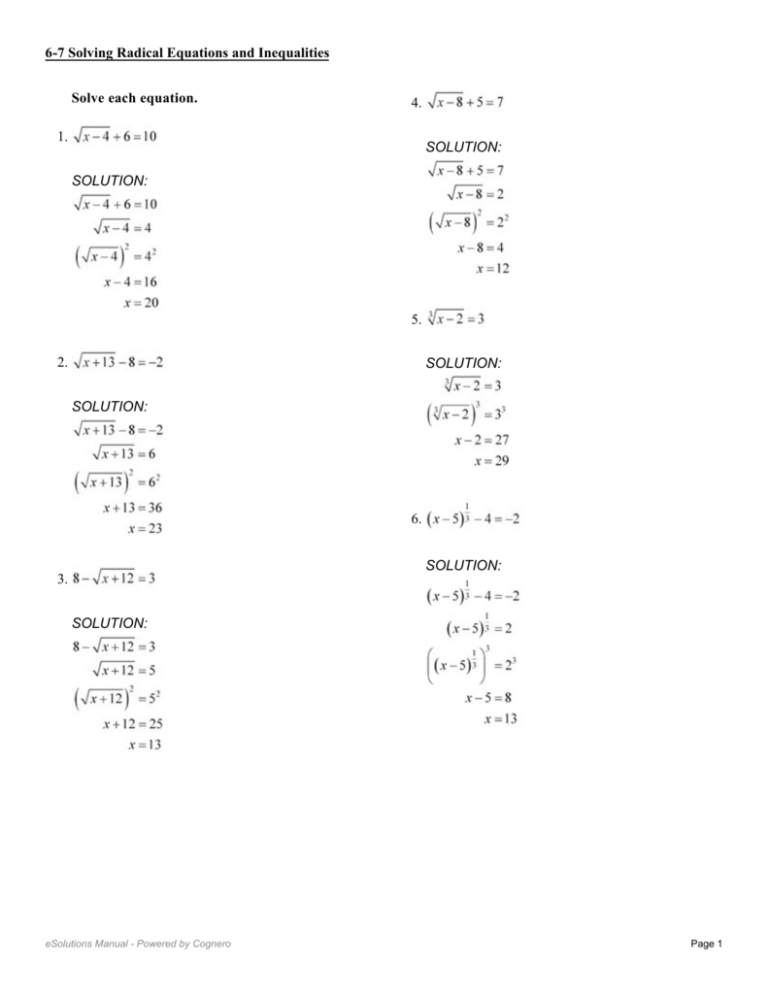 Solving Equations Worksheet Answer Key